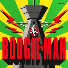 BOOGIE MAN / 夢の中では BOOGIE MAN / 夢の中では