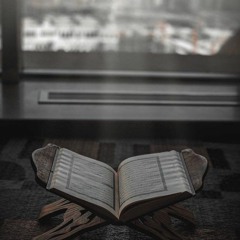 اقرَأ وَرَبُّكَ الأَكرَمُ| الشيخ إسلام عثمان