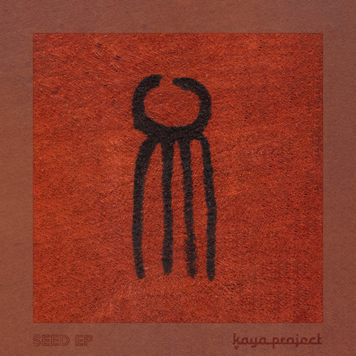 Seed