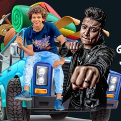 خونتو ليه - بوده محمد و حسن البرنس - توزيع محمد الريس
