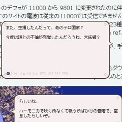 ✦⋆꙳ 01