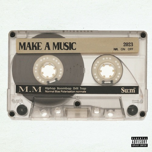 04. 출사표2 (feat. 213, SewoN) (Prod. SewoN)