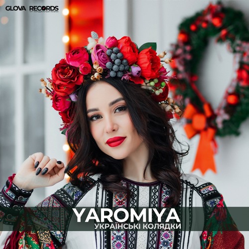 Колядки в украине видео