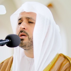 صلاة التراويح ليلة ٧ رمضان || الشيخ محمد اخريبش || مسجد الملك فيصل - الشارقة