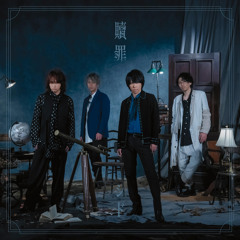 シド/SID 10th Anniversary TOUR 2013 COMPL… SID | RELEASE