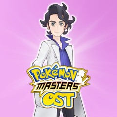 Battle! Professor Sycamore - Pokemon Masters OST