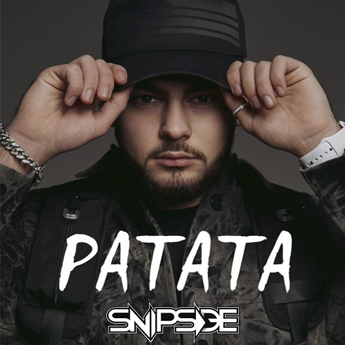 Konfuz- Ратата (Snipside Prod)