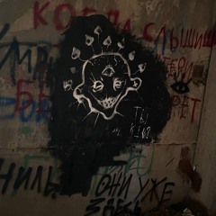 zero x killxve
