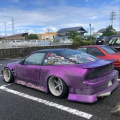 trip