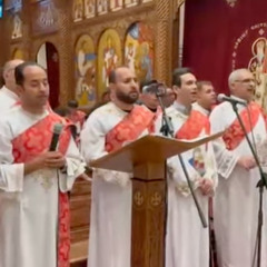 Sena Etsho (Coptic & Arabic) |لحن سينا اتشو قبطي وعربي| معلم كيرلس فوزي