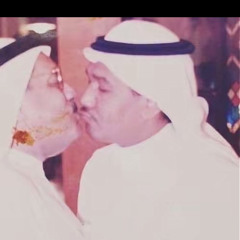 انت محبوبي - محمد عبدة   ونتهادى ورود الحب