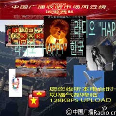 ₦عಭ ₰テᗩ尺 ℟₳Đΐტ ᛔℝΘȺðᏨᎯֆ₸ ∫ξℜᏉℐ☾ໂ