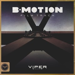 Film Track (Club Master)