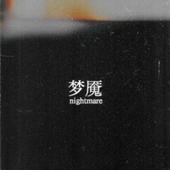 Nightmare$