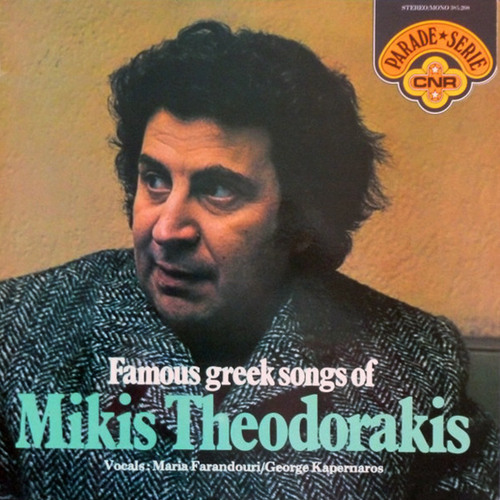Stream Mikis Theodorakis | Listen to Famous Greek Songs playlist online ...
