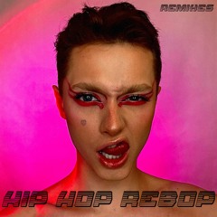 Mix Of Everything (part 2)