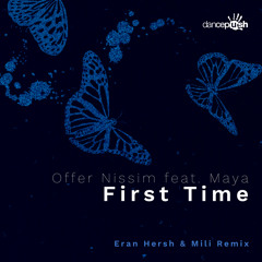 Offer Nissim 「First Time 」 Nissim, Offer - First Time - Amazon.com Music