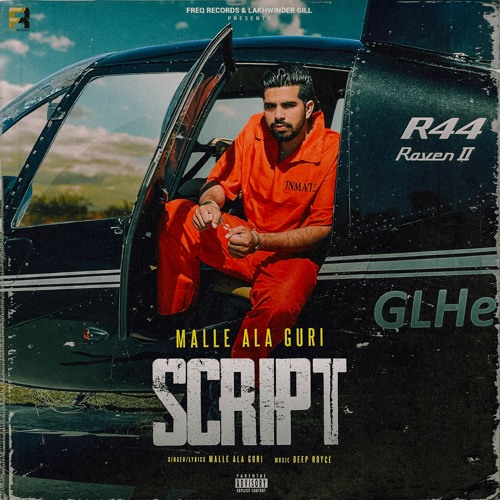 Script - Malle Ala Guri