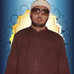 ابتهال تاريخي - الشيخ محمد عمران - أنت الذي لما رفعت إلى السماء