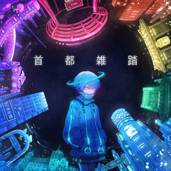 23:00 (feat. Ningen Gokaku)