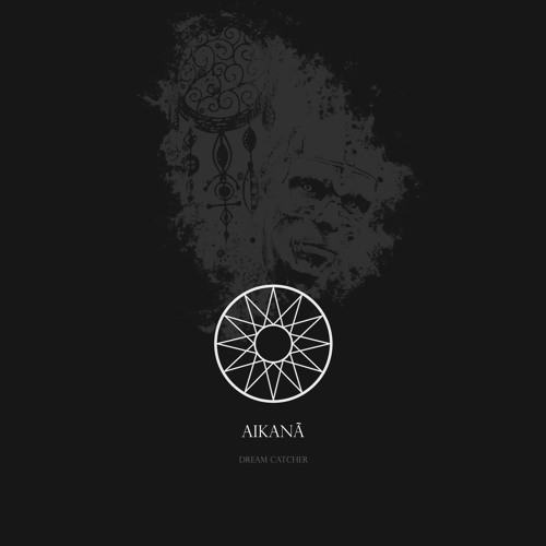 Aikanã - Undergrowth