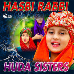Hasbi Rabbi