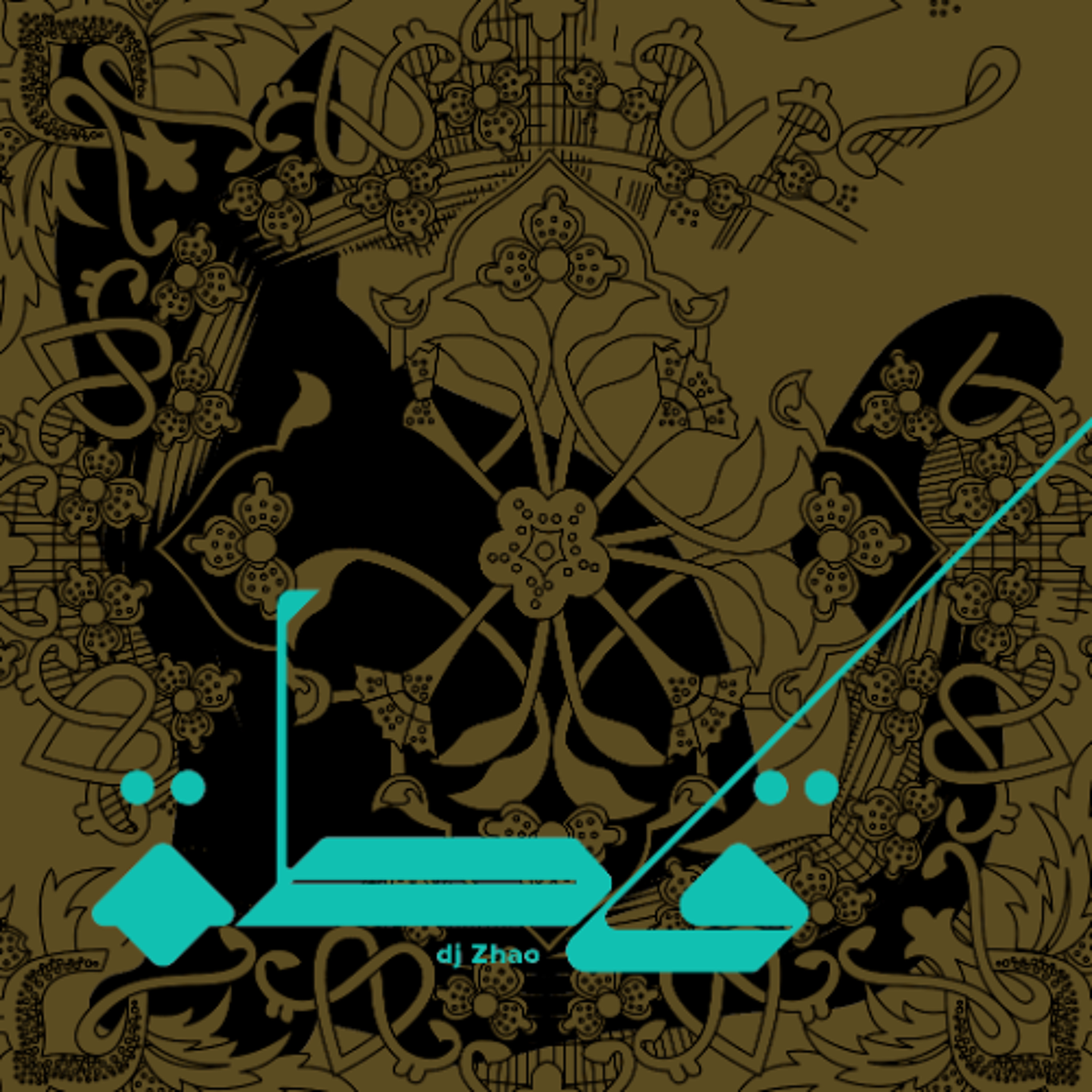 قطة episode artwork
