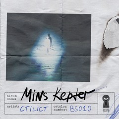 PREMIERE: CTILICT — T-Red (Backside Slice, 2021)