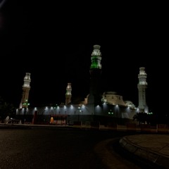 تلاوة من سورة الأنعام صلاة الفجر للشيخ بندر بليلة الأحد ٨-٥- ١٤٤٣هـ