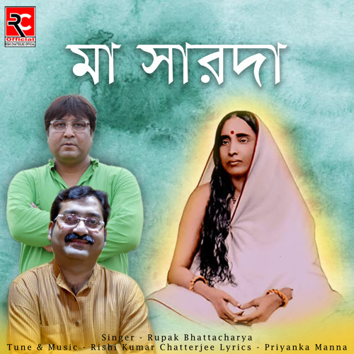 Stream Maa Sarada by Rupak Bhattacharya | Listen online for free on ...