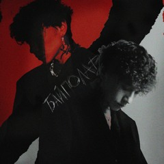 Бесконечная любовь  - 2