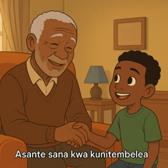 Asante sana kwa kunitembelea.