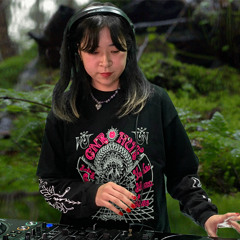 25-05-10 - AKANE (JP) - SCR Guestmix