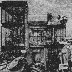 Tocando Tierra - Aleman (CHORRIS TECHNO VIP)