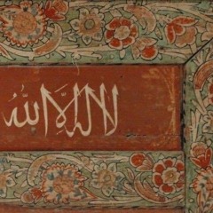 حبُ الله محفورٌ في القلوب