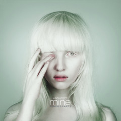 Immaterial (Ghost Bike Remix)