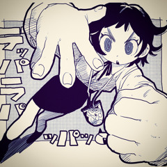 BounceBounceRevolution Jersy Club (prod.dannysprite)