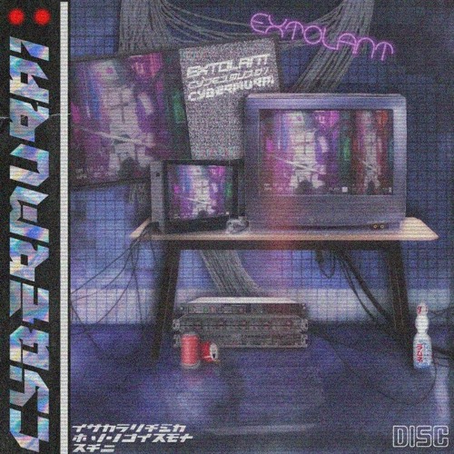 EXTOLANT - CYBERMURAI