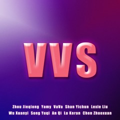 STAGEBOOM - VVS