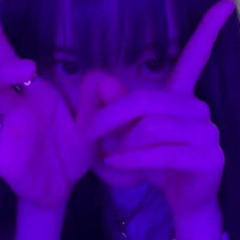 あなたにどく / cover