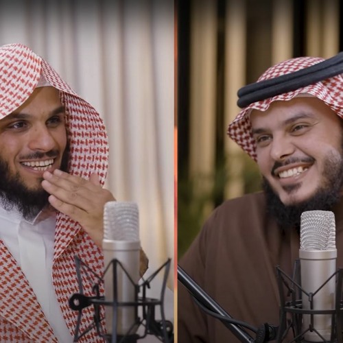 قيمة الصبر | الحلقة 1 | الشيخ: ناصر الحميد | برنامج #كفاح​​ برعاية: #سفراء_الخير​