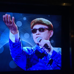 Now by Charles Rubidoux (Circa 2010)