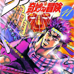 Bloody Stream X Cruel Angels Thesis