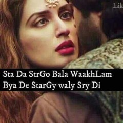 Muhammad_alam_sharanwal_new_song_2020_pashto_new_song_2020.mp3