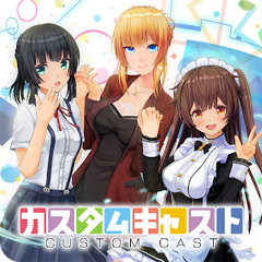 Custom Cast - Character Customization