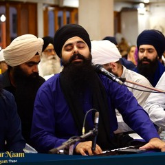 Eh Bani Jo Jeyo Jaane | Bhai Kamalpreet Singh Amritsar | Har Har Naam Semagam Pune 2024 | Day 2PM