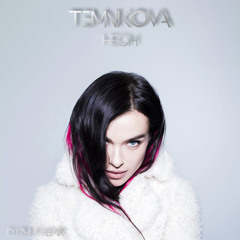 Елена Темникова - Неон (DJ Zhuk Remix)