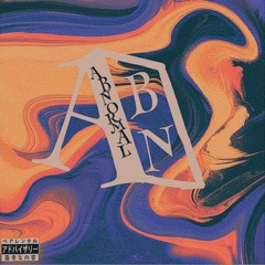 Pen Pusher Penitentiary (feat. Samuel Thomas, Hybrid Muu, Falcon, NateDaDawg & 504 Disco)