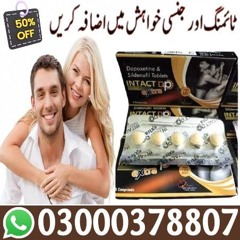 Intact DP Extra Tablets In Sheikhupura-/ +92-3000-378807 | Click Now