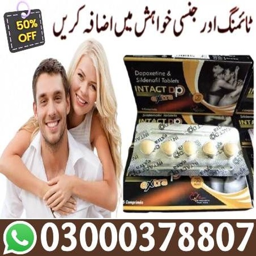 Intact DP Extra Tablets In Sukkur-/ +92-3000-378807 | Click Now